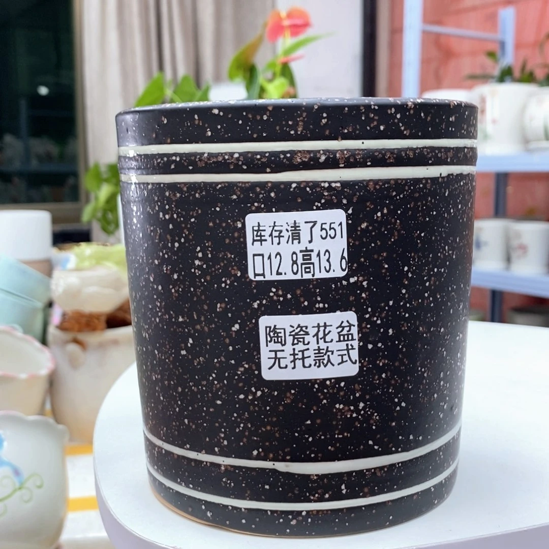 @直播间专享@@5551