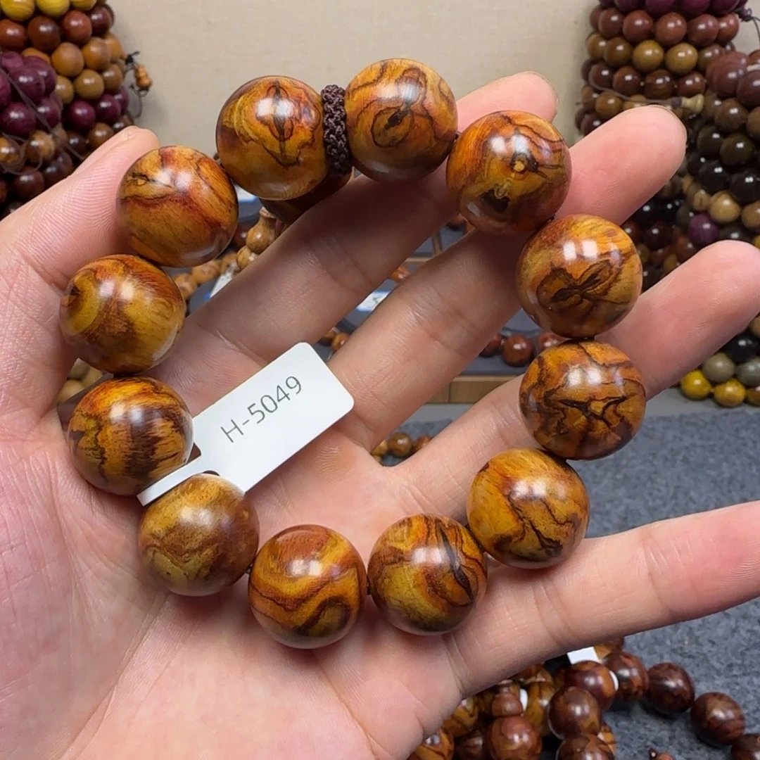 黄花梨/降香黄檀手串/手链