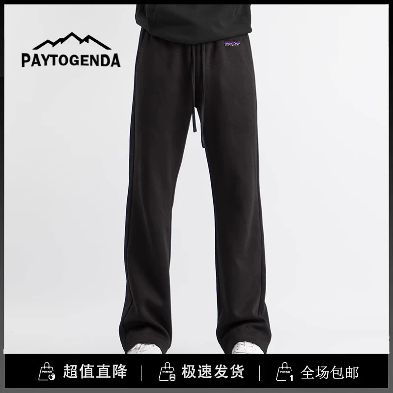 巴塔paytogenda旗舰店针织运动裤微喇裤宽松休闲直筒裤百搭卫裤潮