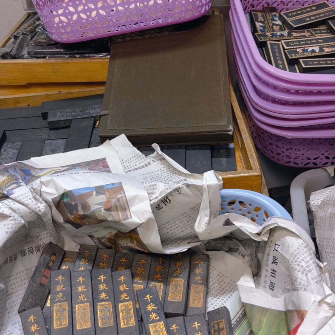 【闪购商品】哈哈哈哈哈哈哈哈