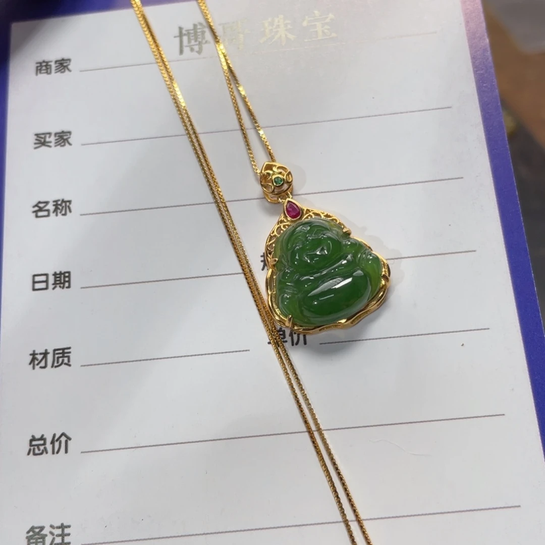 和田玉银S925镶嵌颈饰