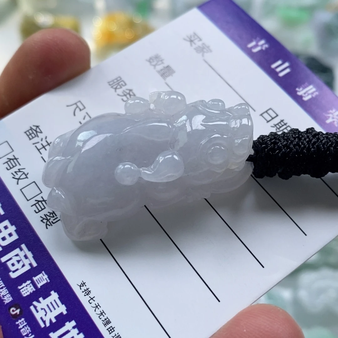 翡翠未镶嵌颈饰多人如意貔貅吊坠