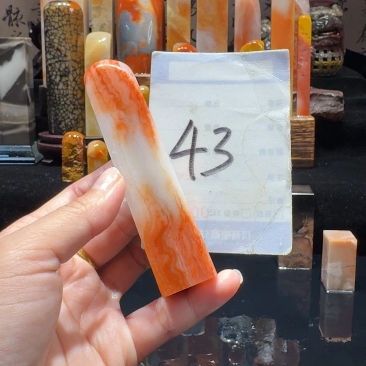 寿山石精品寿山石印章