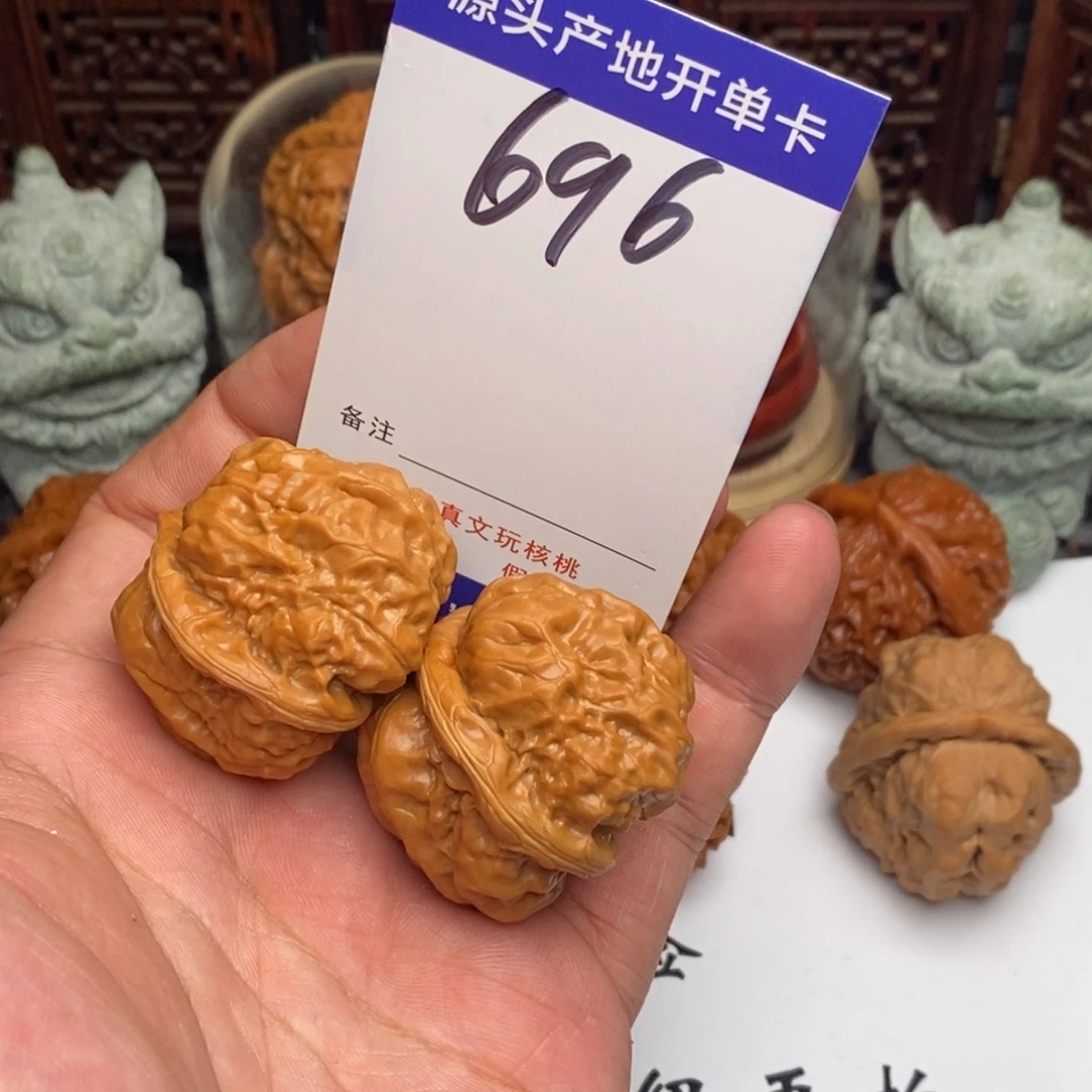 ᥫ***清吊坠文玩核桃核桃