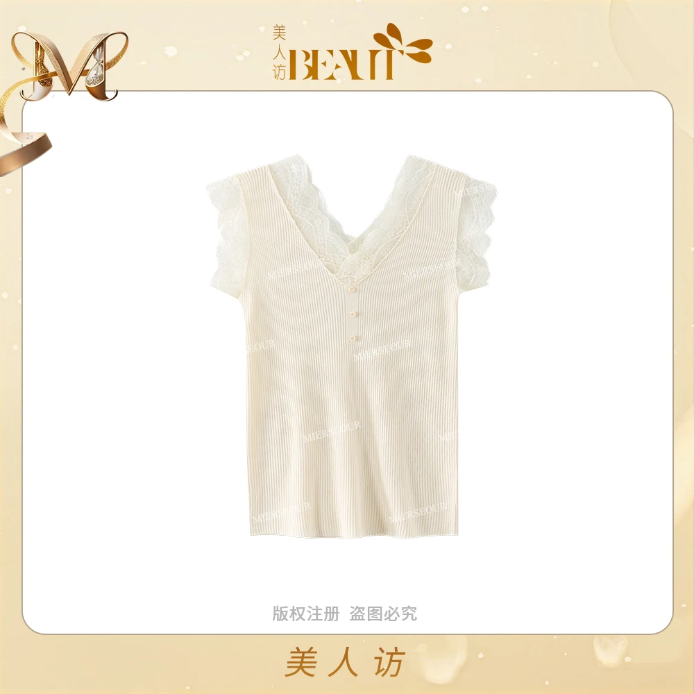 美人访【蕾丝少女】蕾丝拼接时尚小性感背心女10589