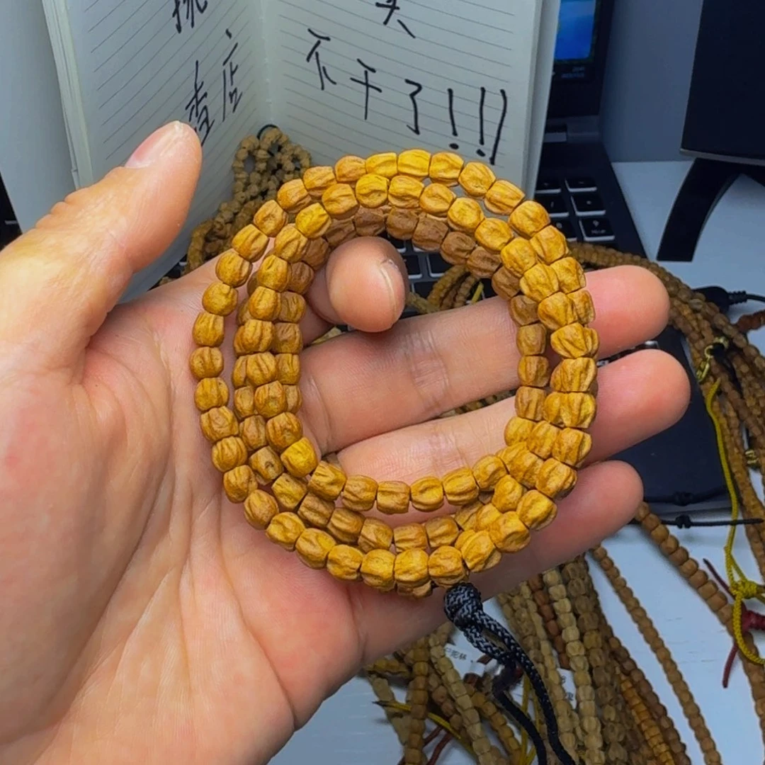 柏香籽/百香籽吊坠