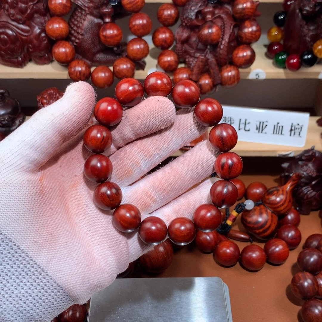 苦***语木1.5镇泥-鸡血红-多样性发其一