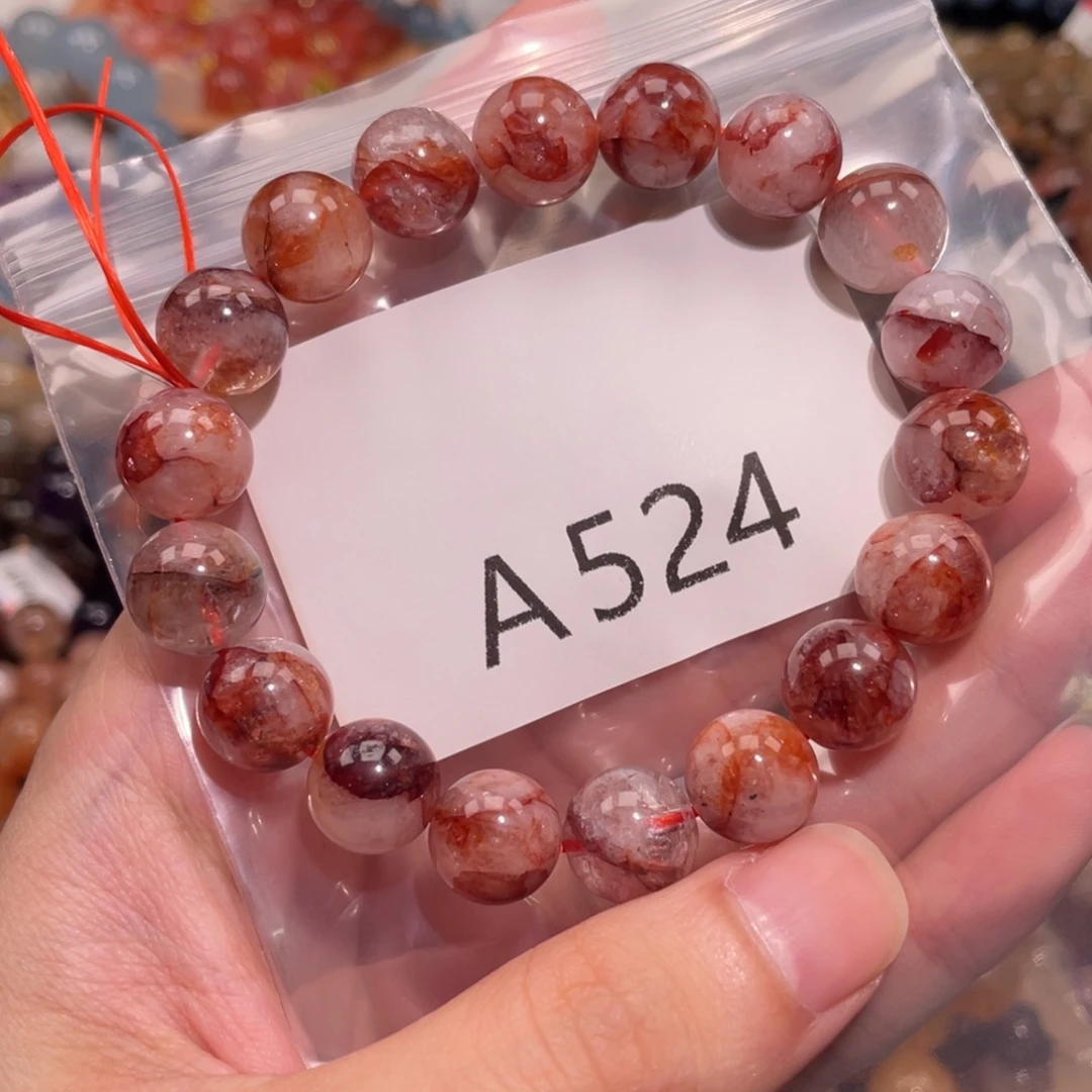 未镶嵌手链水晶688866666