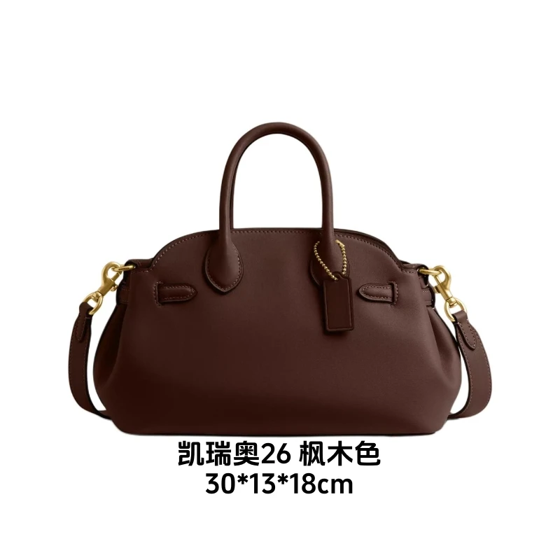【凯瑞奥26 Empire carryall】户外配件运动斜跨包拎包休闲包