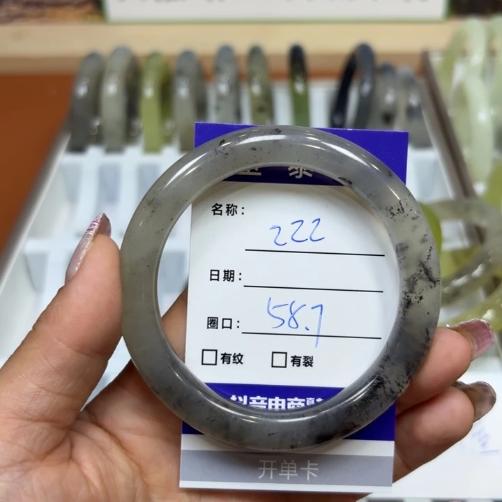 未镶嵌岫玉手镯天然