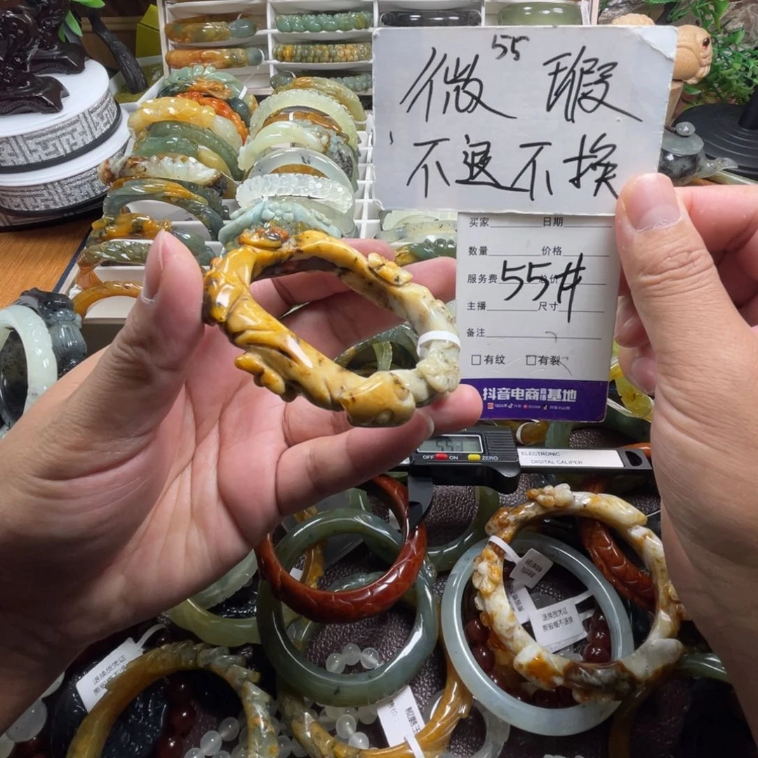 未镶嵌蛇纹石玉手镯