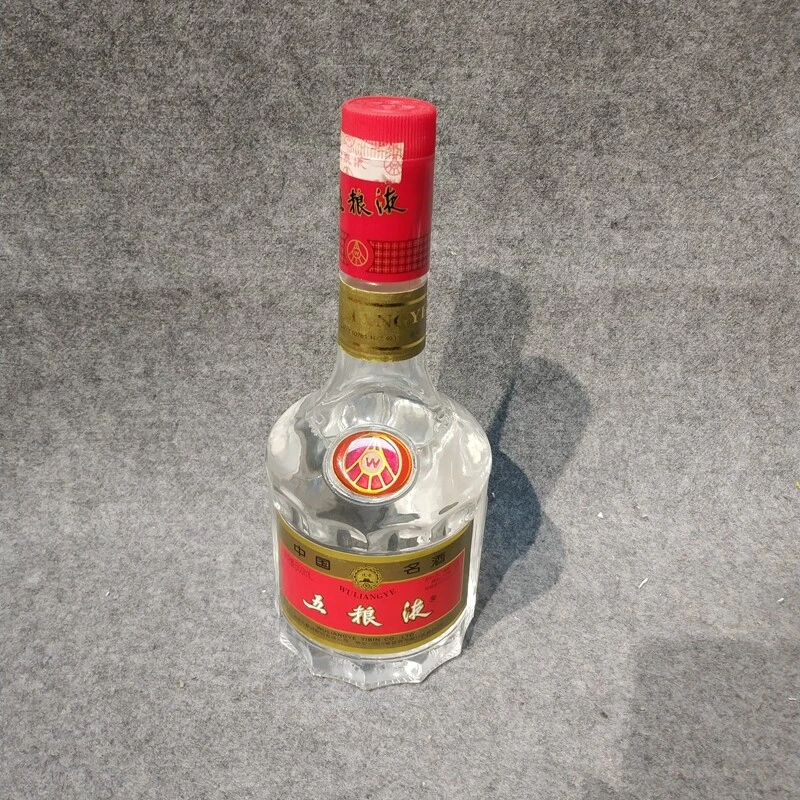 01年五粮液天地盖52度500ml1-M25IY008326-04