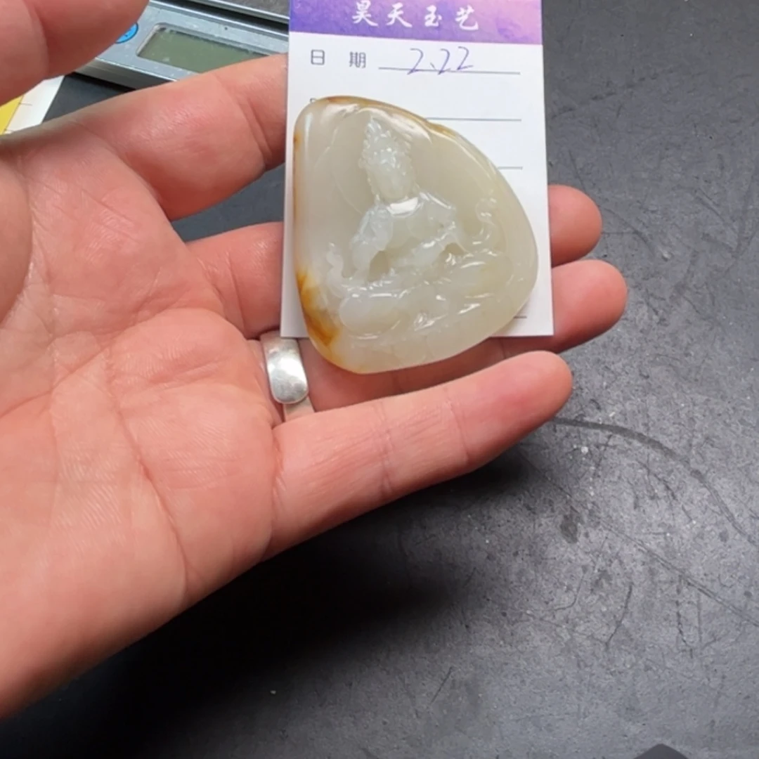 和田玉颈饰未镶嵌辛*