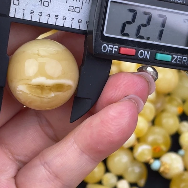 蜜蜡未镶嵌裸石203