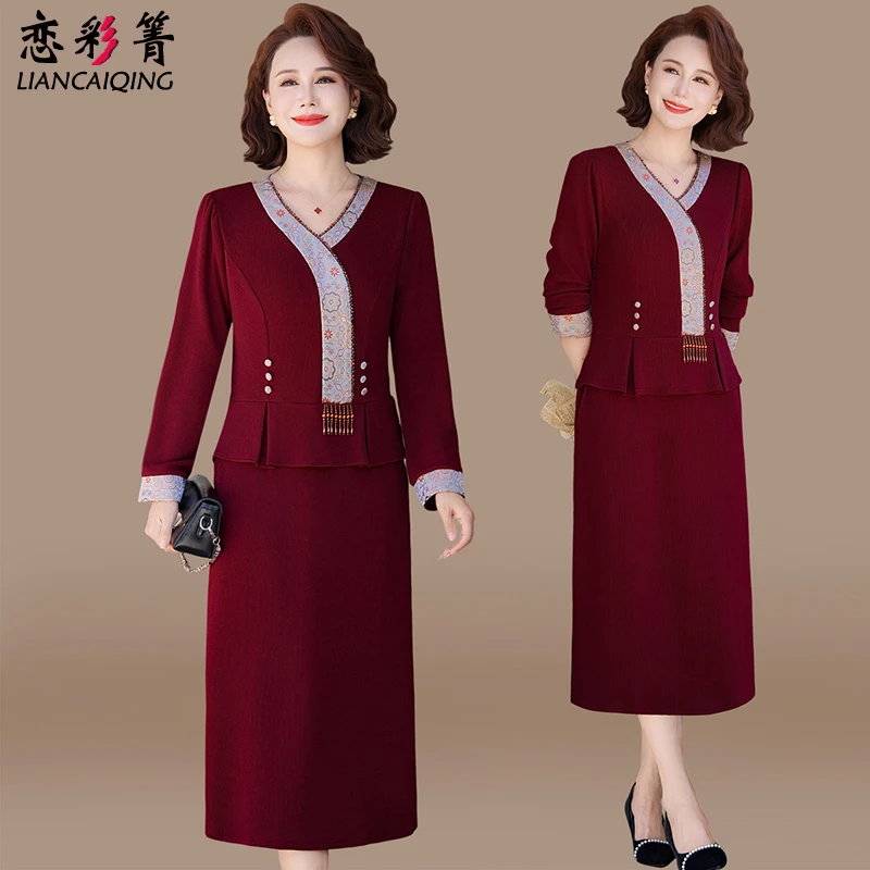 十月喜婆婆装连衣裙中老年妈妈秋装气质针织裙礼服春秋女平时可穿