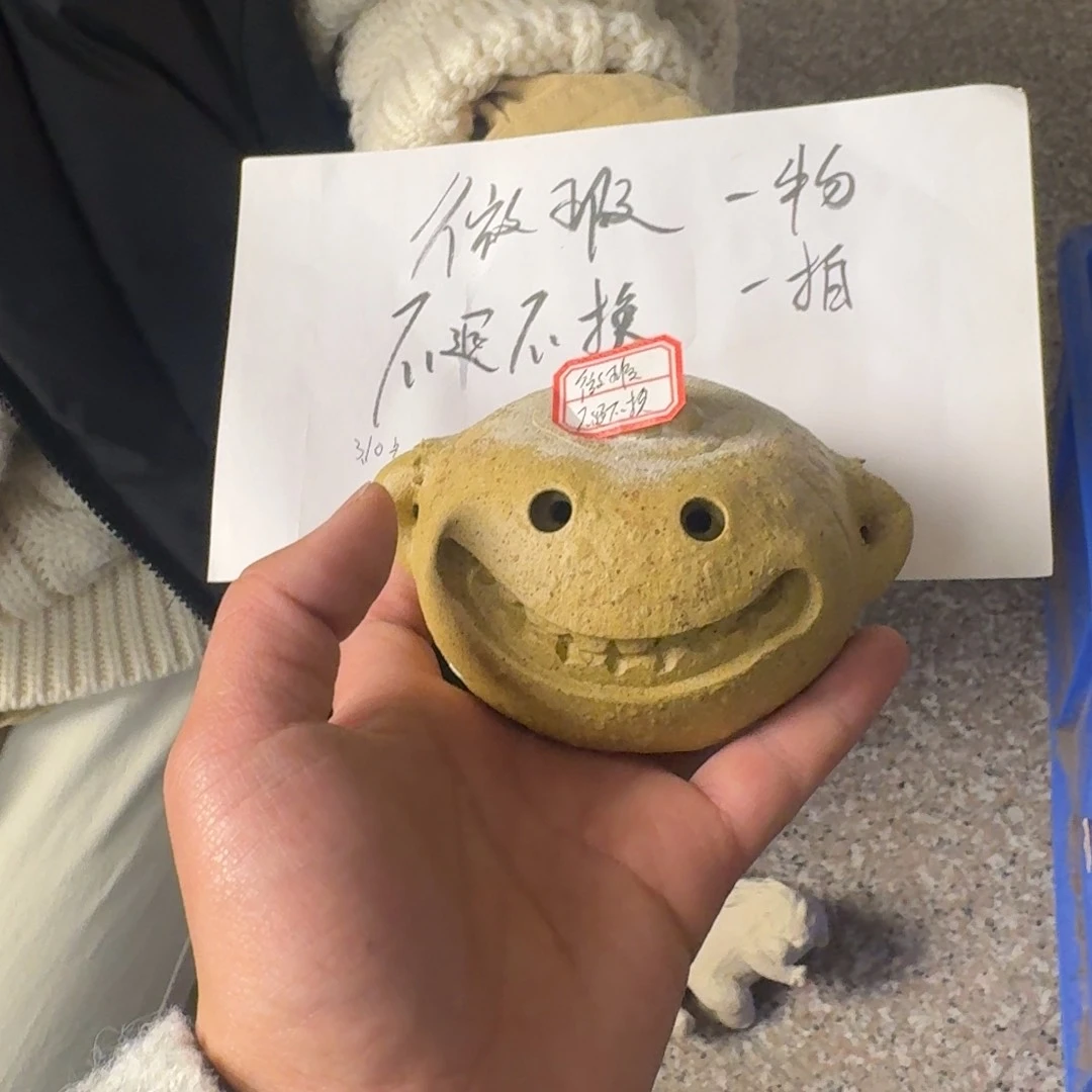 紫砂茶壶紫砂等珍贵文物的