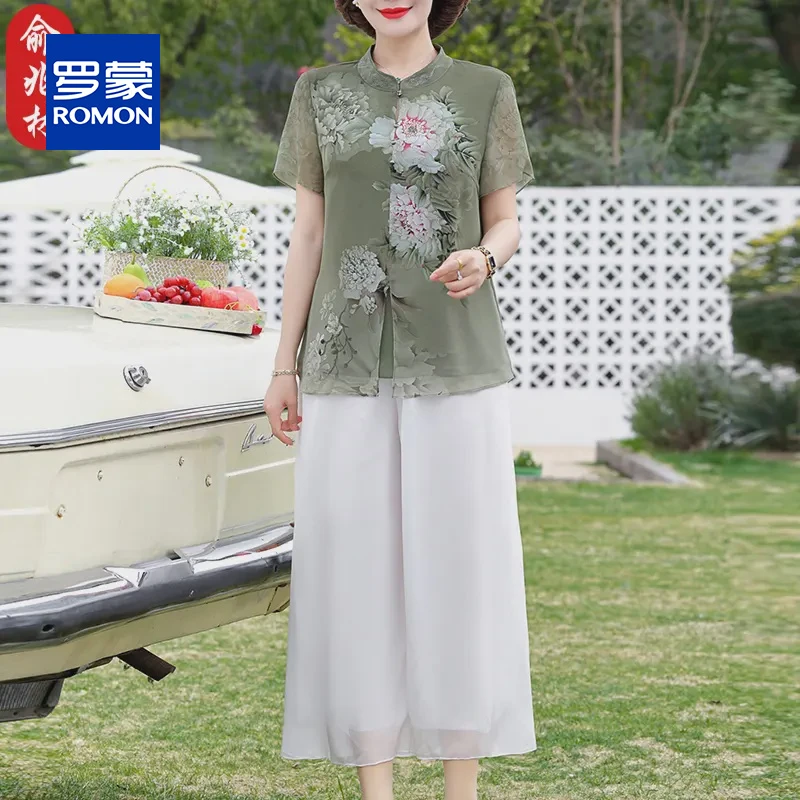 罗蒙妈妈夏装新中式国风时尚套装中老年女短袖t恤洋气上衣小衫