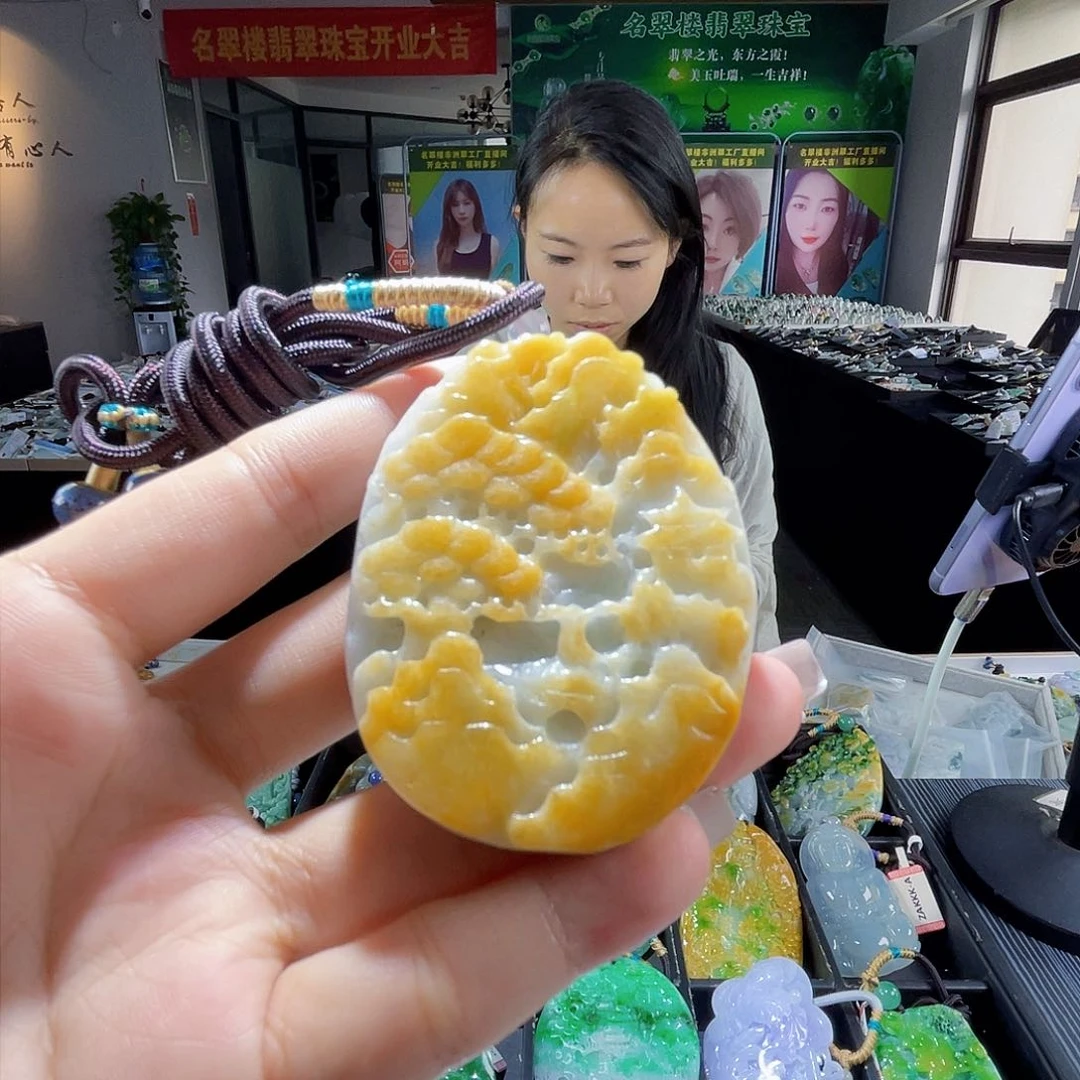 颈饰未镶嵌翡翠一