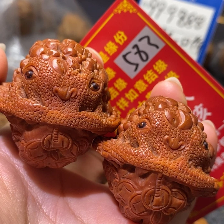文玩核桃把件核桃核桃