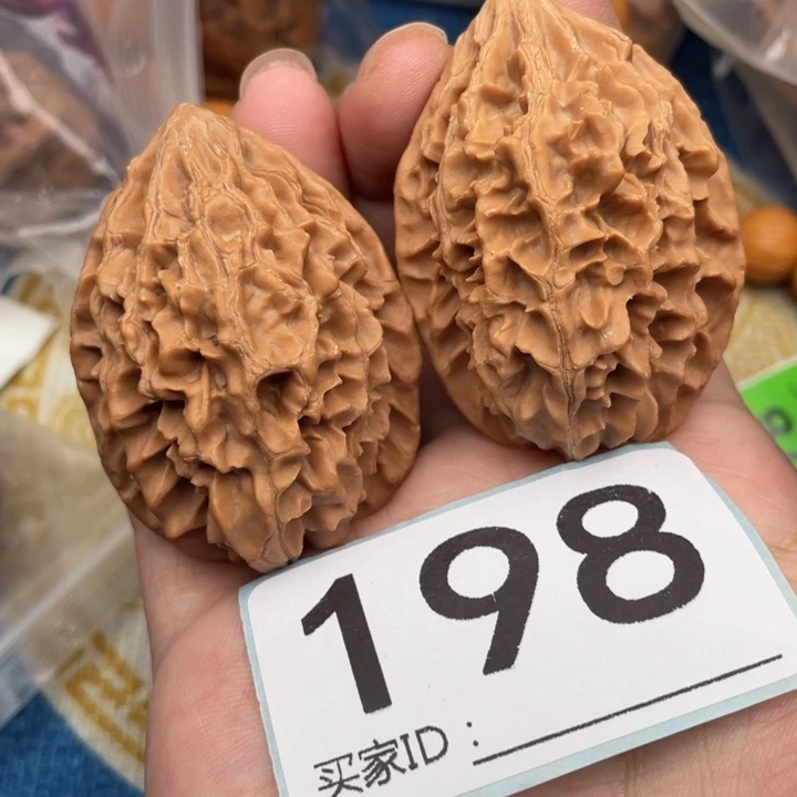 吊坠文玩核桃核桃