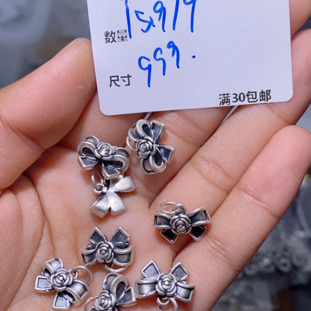 水晶珠宝半成品银S925镶嵌F89