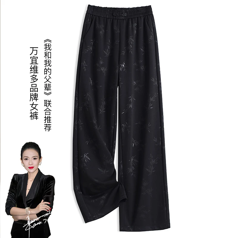 【醋酸直筒裤】春夏必入！新款国风印花女裤 显瘦百搭 时尚必备！B586