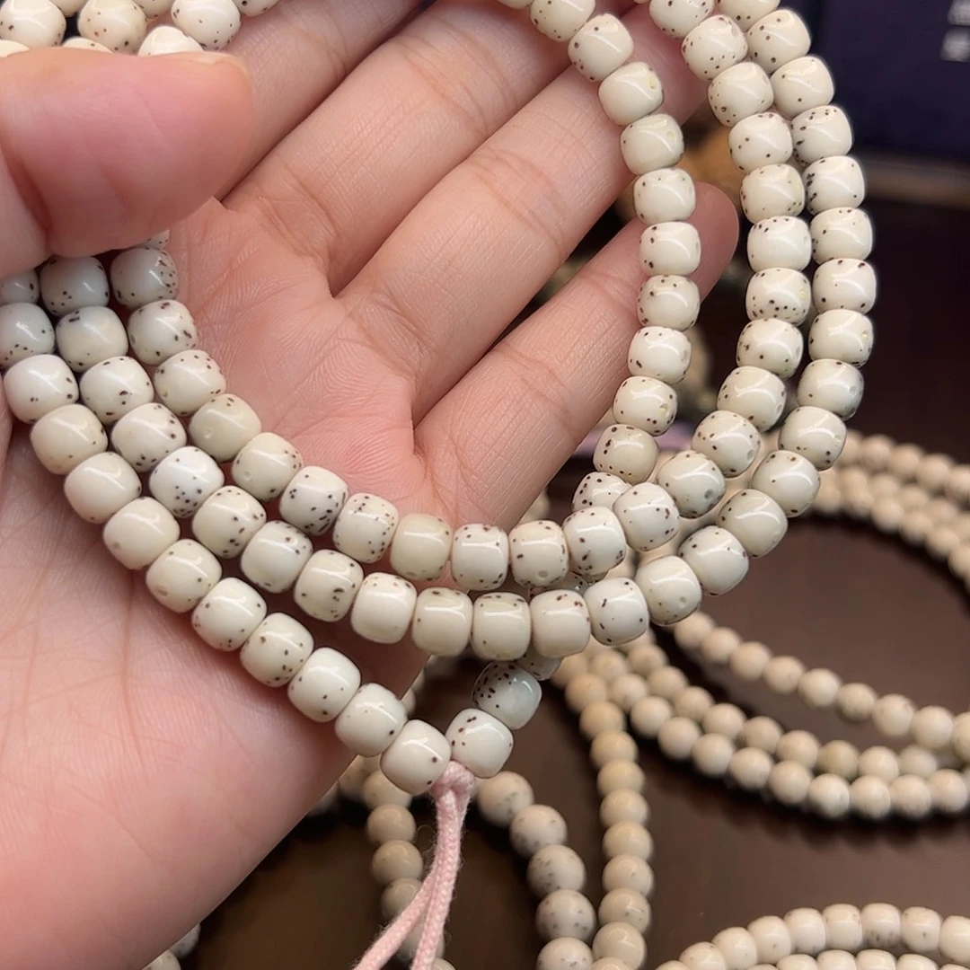 星月菩提吊坠灰绿背三分之二留白老型