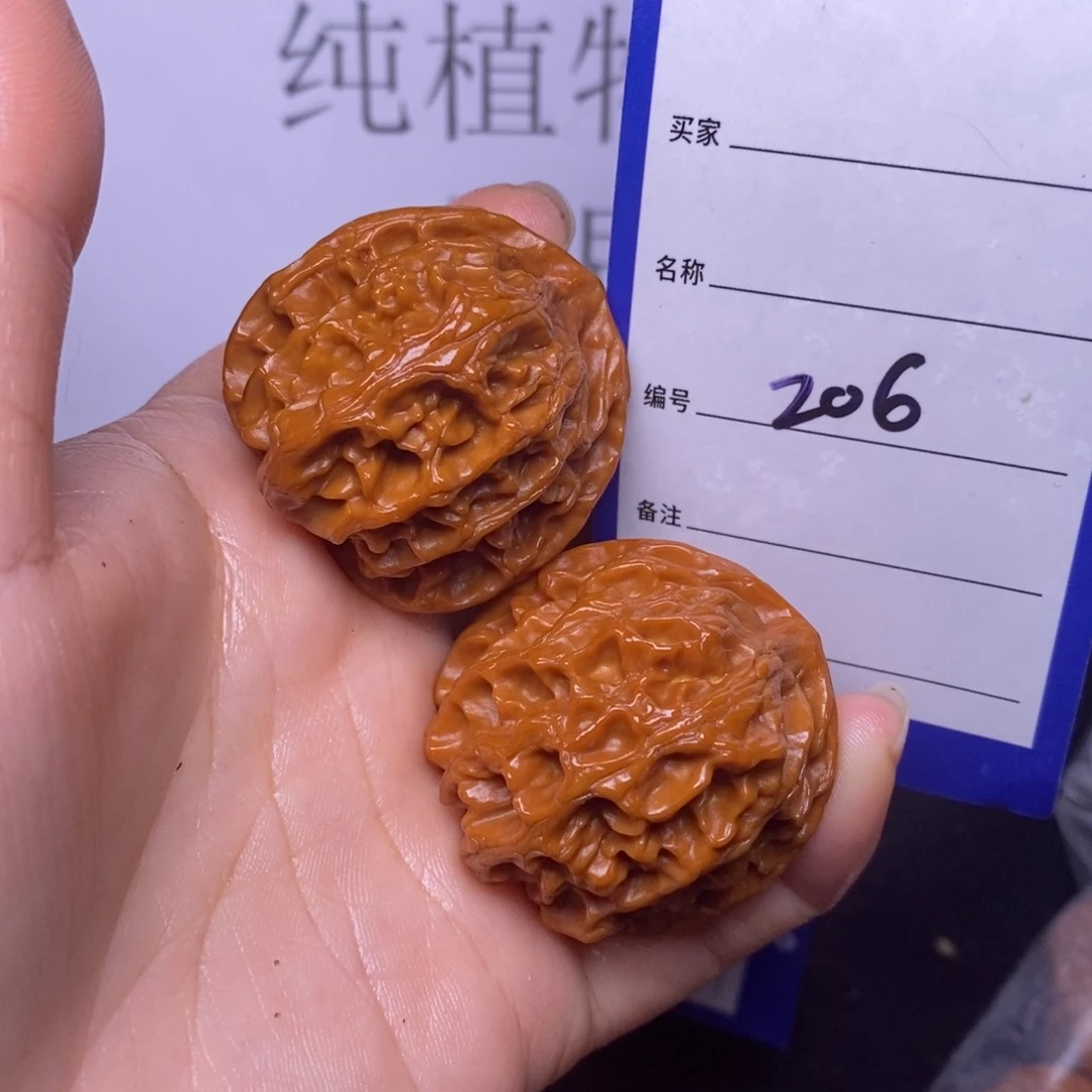 文玩核桃把件206/37苹果园