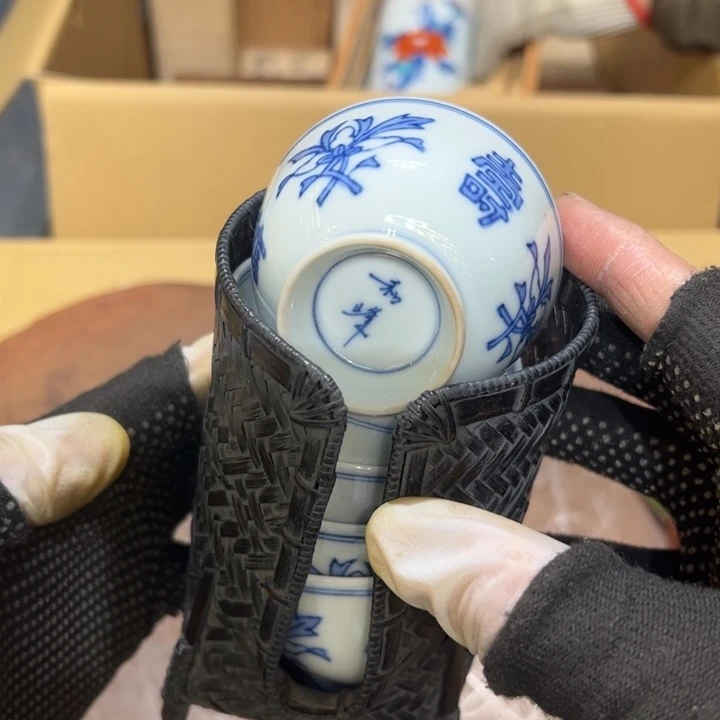 瓷器周边默认瑕疵1