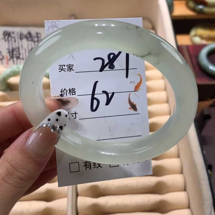 未镶嵌蛇纹石玉手镯