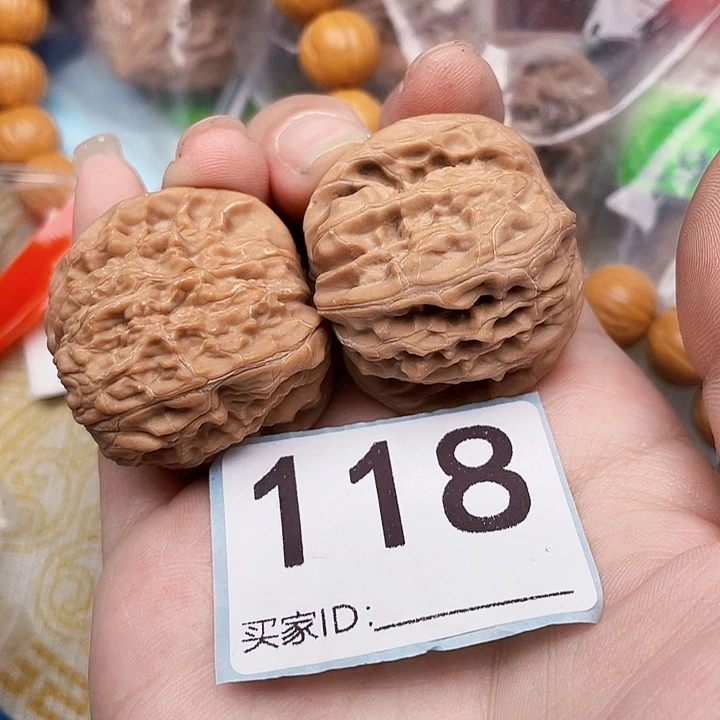 吊坠文玩核桃核桃