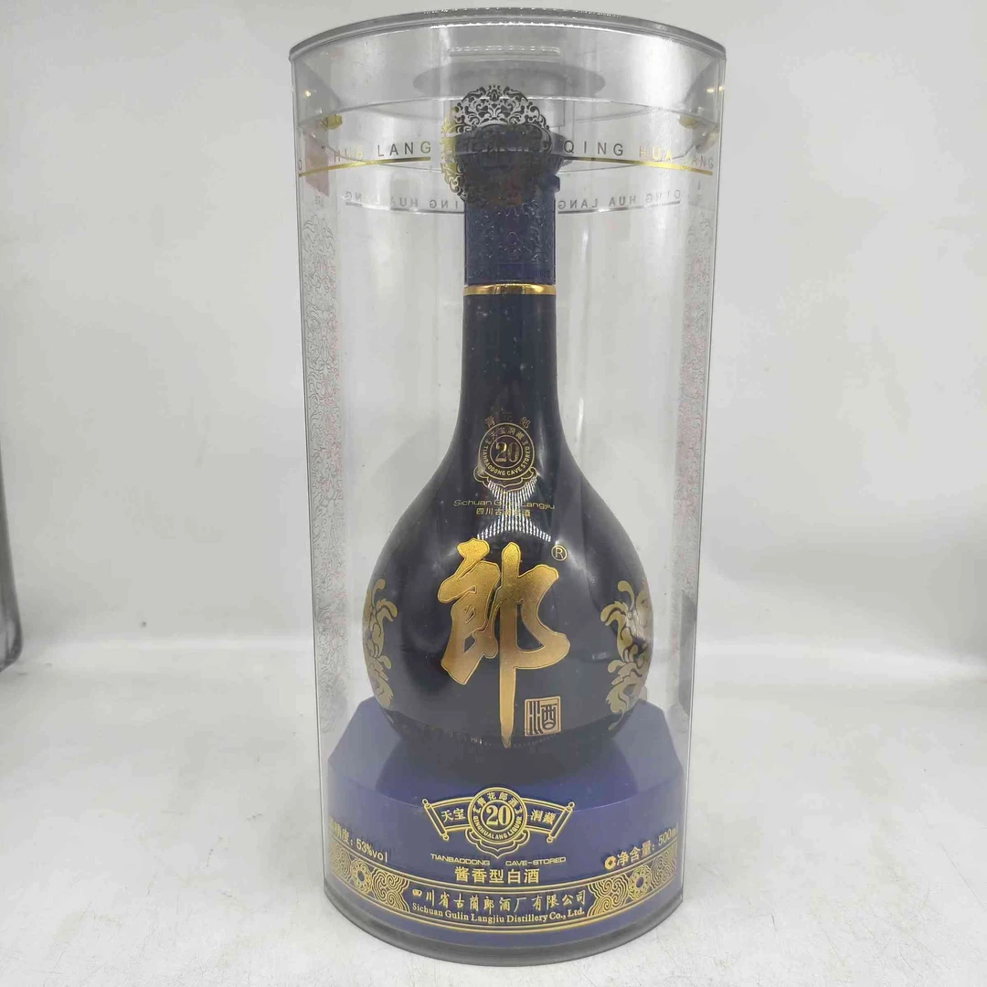 2018年青花郎53度500ml61027