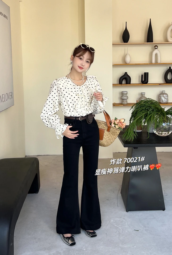 70021春季韩系女神微喇裤气质显瘦微辣裤女