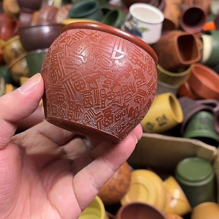紫砂茶杯全手工紫砂主人杯