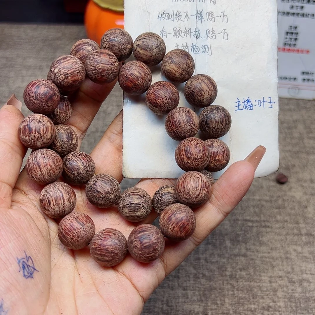 藤类降真香缅甸东枝料白油超一档1.5龙鳞甲168
