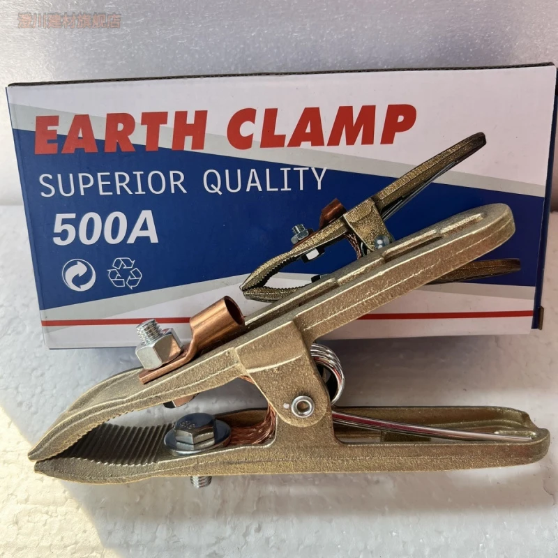 焊机全铜接地夹300A500A800A地线夹氩弧焊机国标电焊钳