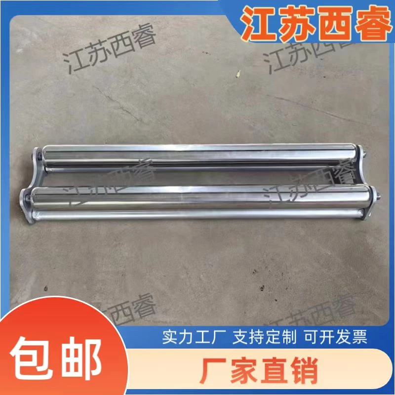 卷料放料滚轴不锈钢图文覆膜切割放料架重型转动灵活卷材托辊神器