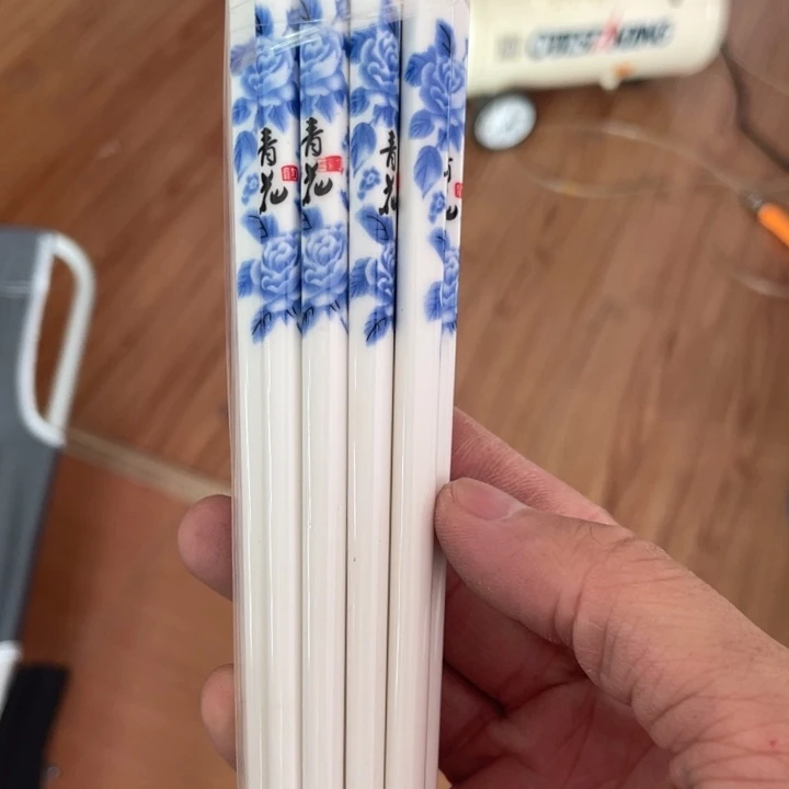 瓷片陶瓷陶瓷20个
