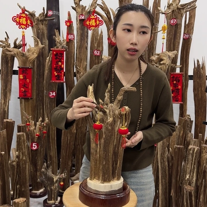 中式原料香薰香道