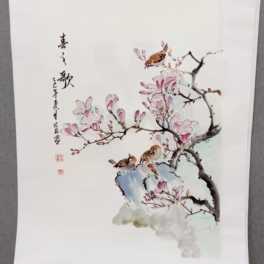 国画手写手绘作品141