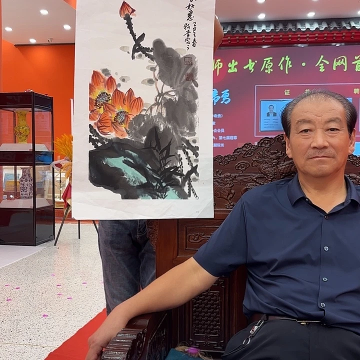国画李希勇老师出书原作