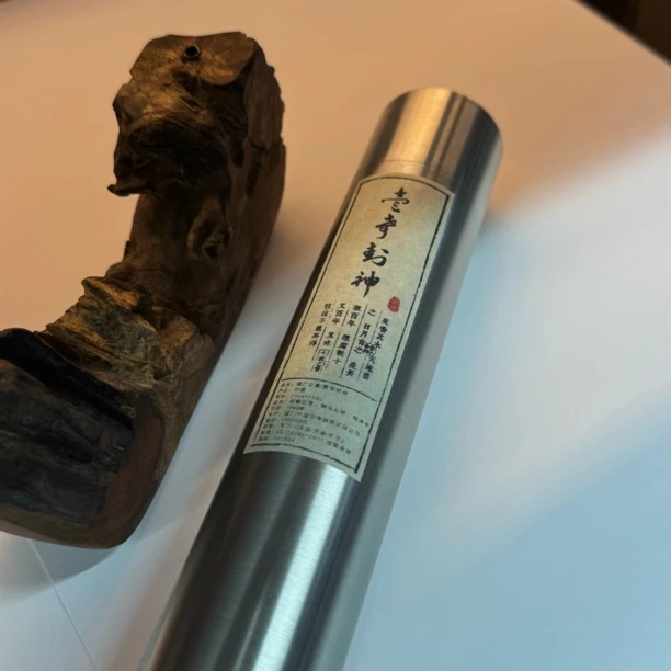 〖沉境〗镇厂之寶/壹奇封神 线香 源头工厂
