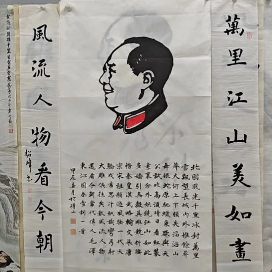 陈俊杰老师精品书法作品