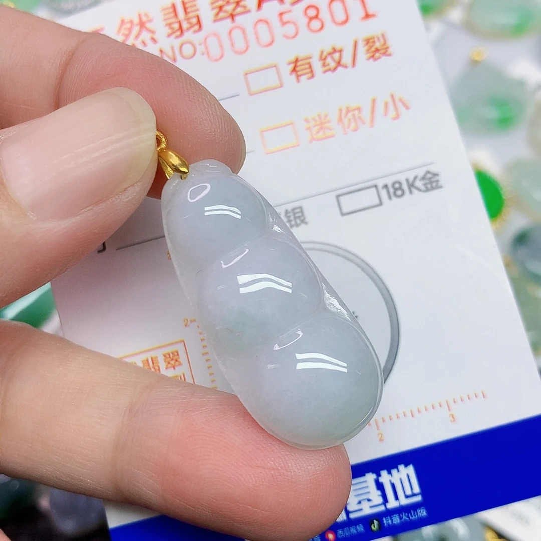 翡翠未镶嵌颈饰356788
