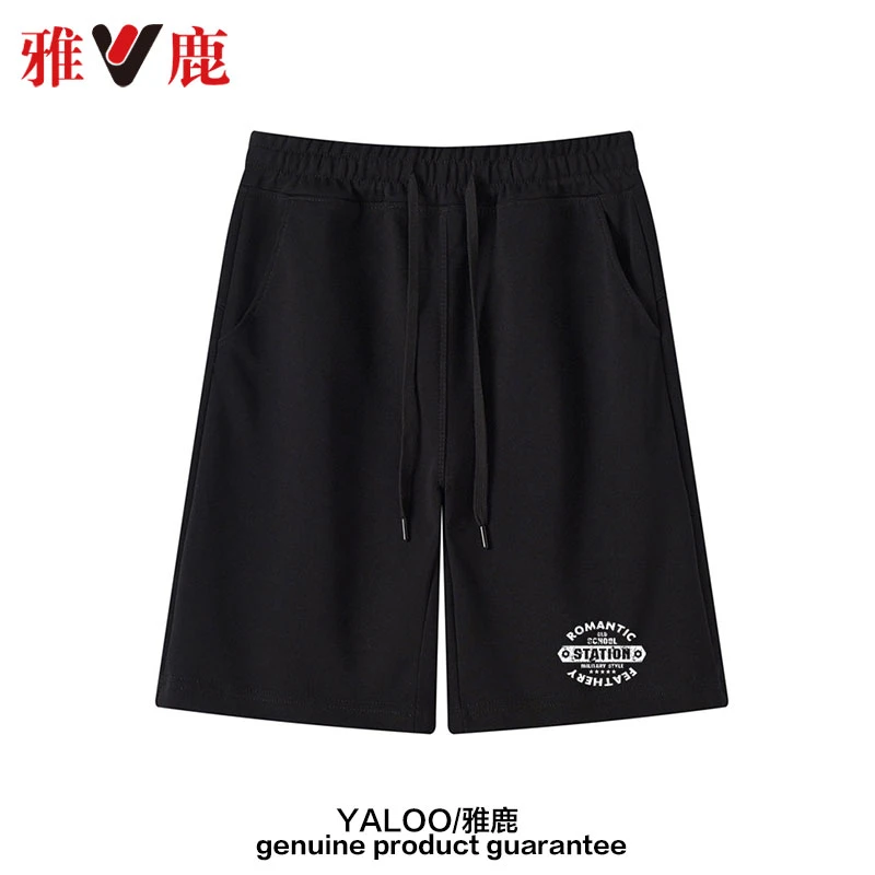 雅鹿短裤男夏季宽松百搭青少年中裤潮牌休闲裤子男士运动五分裤H