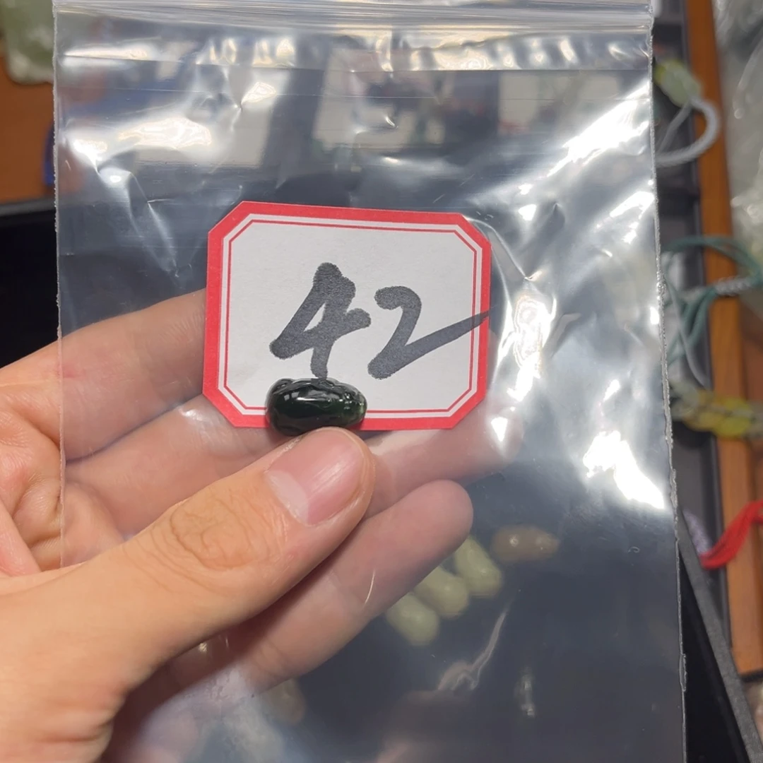 合金蛇纹石玉手链玉*秋
