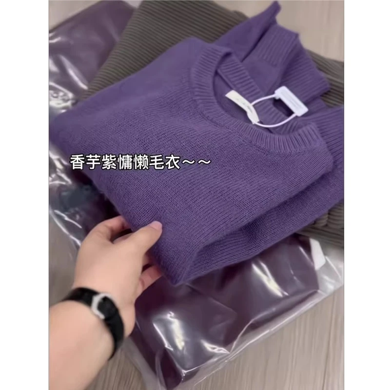 大码韩系洋气减龄香芋紫圆领针织衫女秋冬2025胖MM显瘦慵懒风毛衣