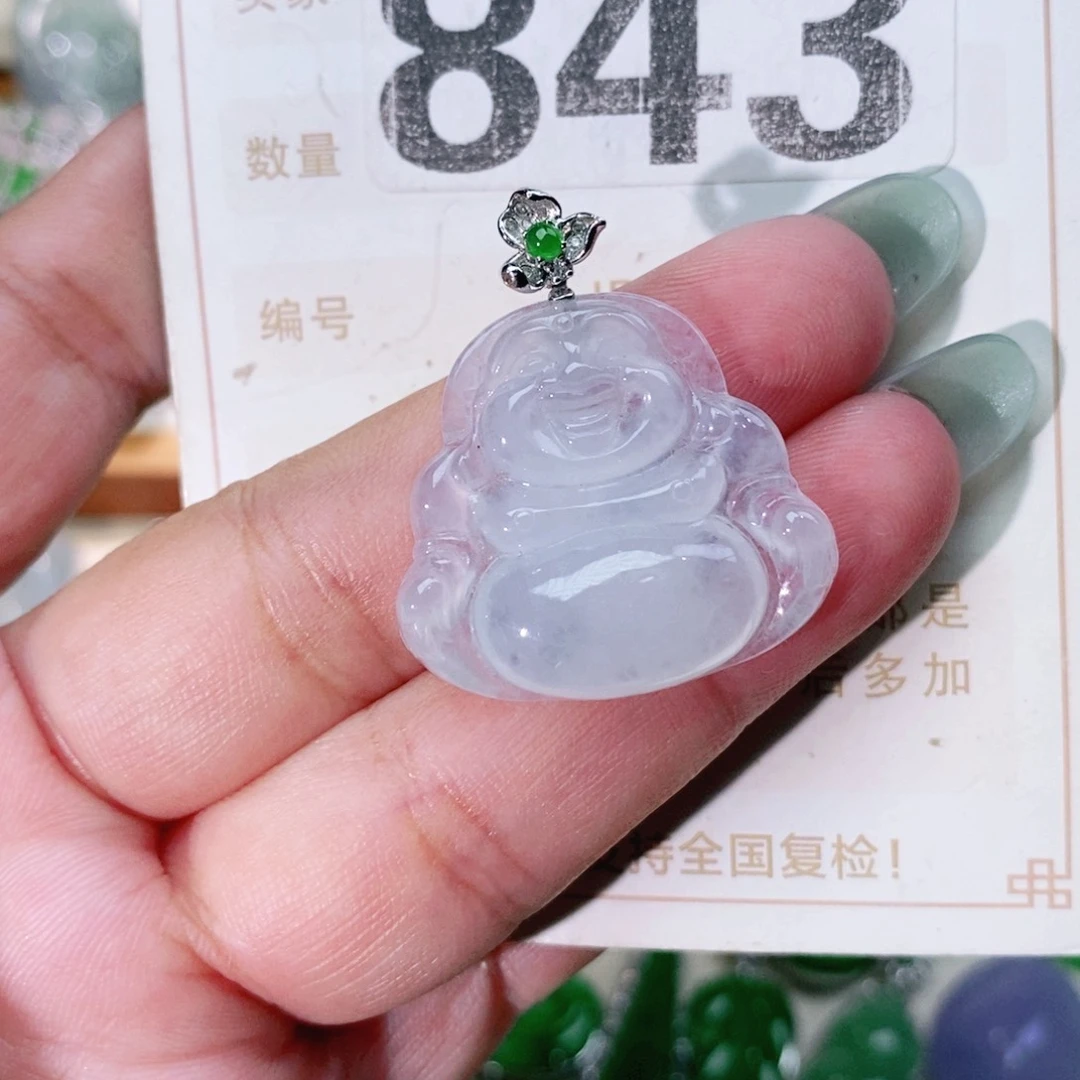 【闪购商品】未镶嵌挂件翡翠裸石