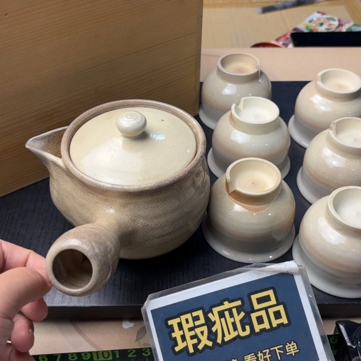 摆件943精品精品精品