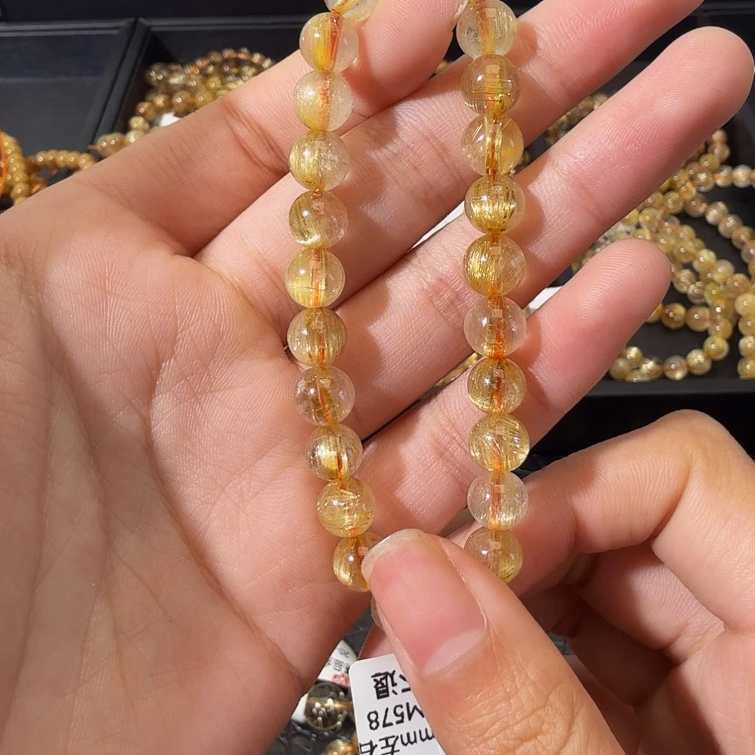 未镶嵌发晶手链天然金发晶
